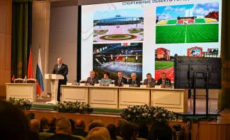 Бобруйск принял XIV Форум городов-побратимов Беларуси и России: новые соглашения и резолюция