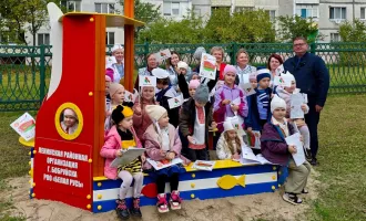 В Бобруйске открыли арт-объект «Кораблик в будущее» для воспитанников детсада №4