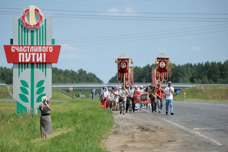 В Бобруйском районе прошел Крестный ход к иконе Пресвятой Богородицы “Горбацевичская”
