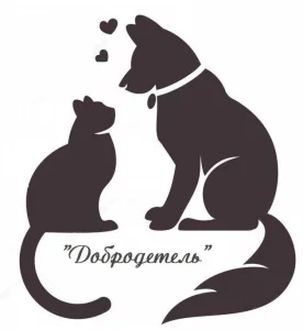 Работники