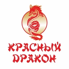 Посудомойка