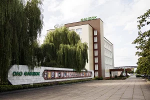 На постоянную работу