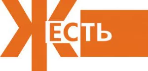 Газоэлектросварщик, слесарь, столяр, жестянщик, изолировщик, станочник