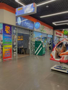 Бариста в кофейню Софи