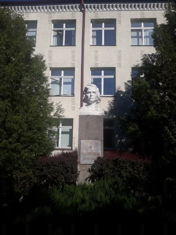 Хоружая