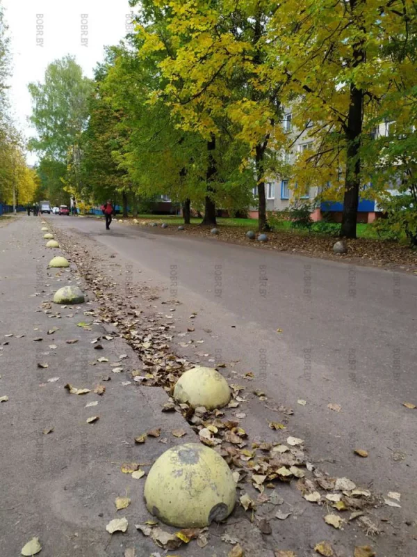 "Побег"