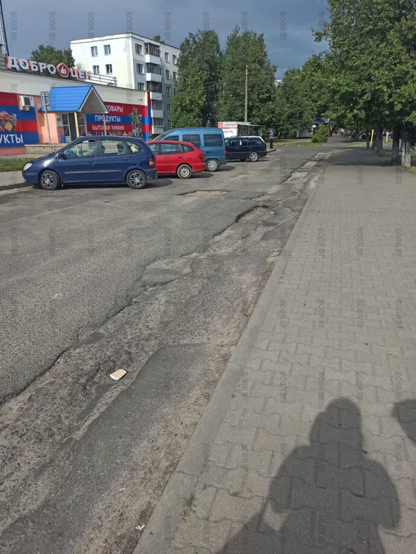 Достойная дорога - для каждого достойного гражданина