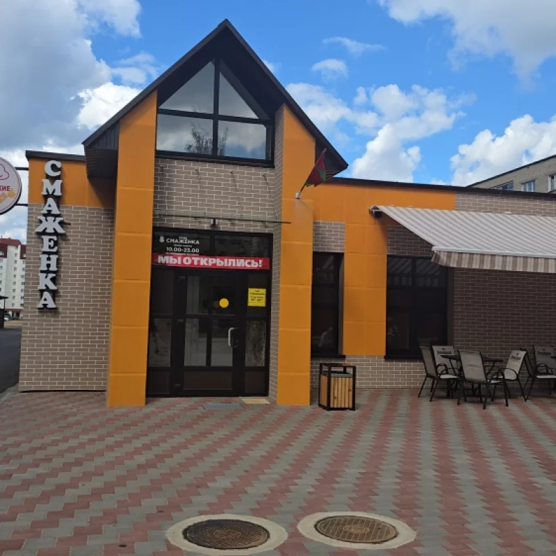 Новое кафе