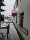 Ремонт часов