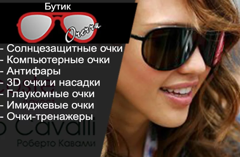 Мы открылись!!!