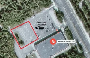 ​​Площадку под автомойку или автодром площадью 2 000 кв