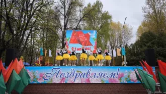 Первомайское открытие весенне-летнего сезона в городском парке Бобруйска