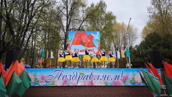 Первомайское открытие весенне-летнего сезона в городском парке Бобруйска