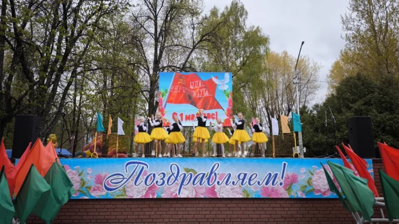 Первомайское открытие весенне-летнего сезона в городском парке Бобруйска