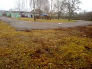 Производственную базу