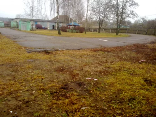 Производственную базу