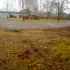 Производственную базу