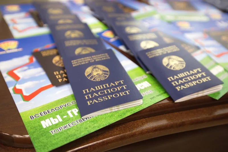 Порядок выдачи разрешения на постоянное проживание в РБ