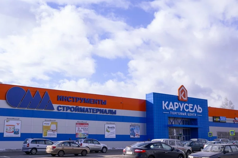 Торговая сеть Mart Inn расширяется!