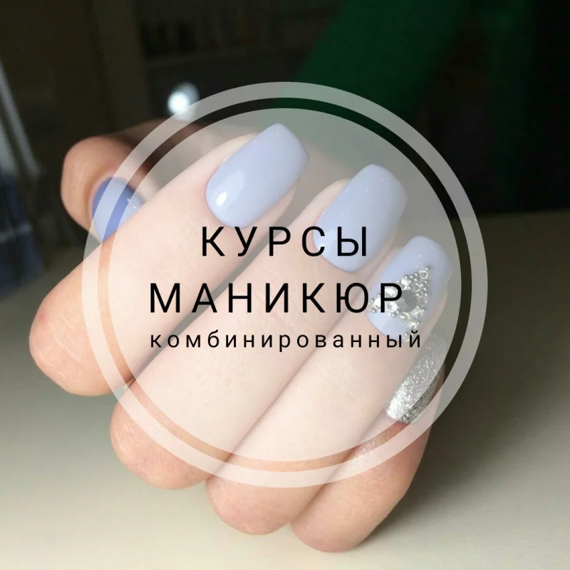 Долгожданные курсы Ольги Муртазаевой в салоне Марижель!