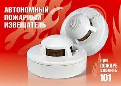 АПИ – лучший подарок от заботливых детей!