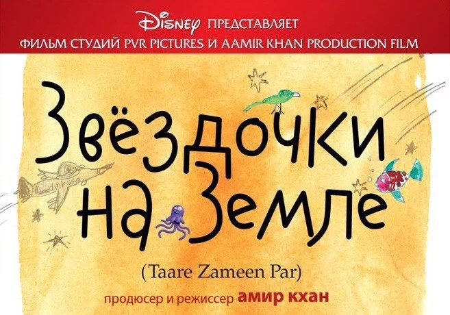 Приглашаем в киноклуб «GIRLS CINEMA CLUB»