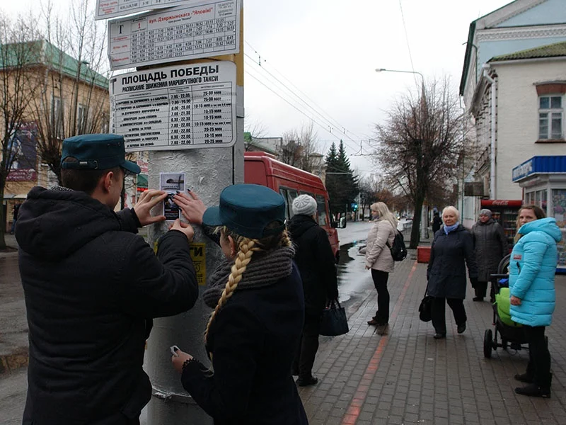 «Не курите в постели!»