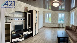 Комфортный дом по ул. Калинина