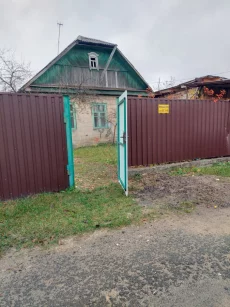 Меняю дом на квартиру