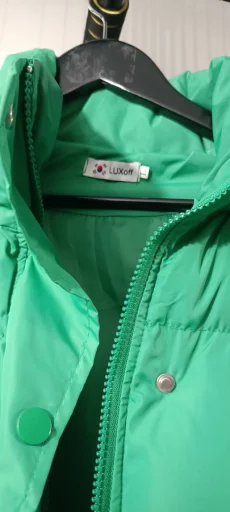 Куртка зимняя