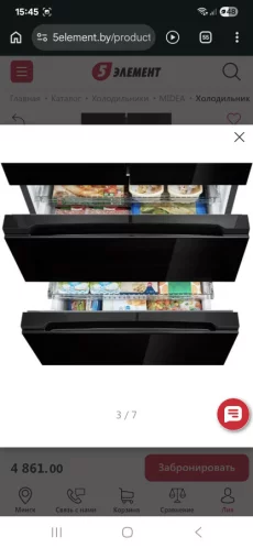 Новый Холодильник Midea MDRF692MIE22