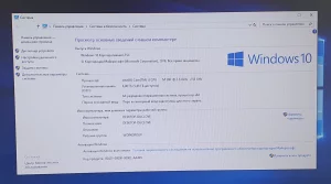 Ноутбук HP ProBook 4720s