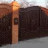 Художественная ковка