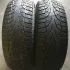 Покрышки зимние легковые 195/65/15 Pirelli