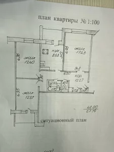 1/2 доля в трехкомнатной квартире на пр-т Строителей, д. 66