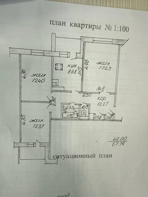 1/2 доля в трехкомнатной квартире на пр-т Строителей, д. 66