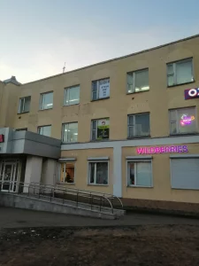 Помещение от собственника