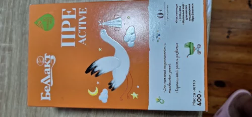 Детское питание