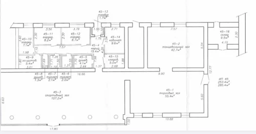 Коммерческое помещение площадью 285.4 кв.м