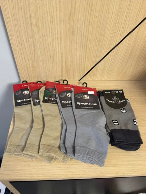 Новые носки 15 руб за 9 пар.