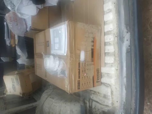 Газ котел Ferroli Vitabel F24.2023г.в.новый