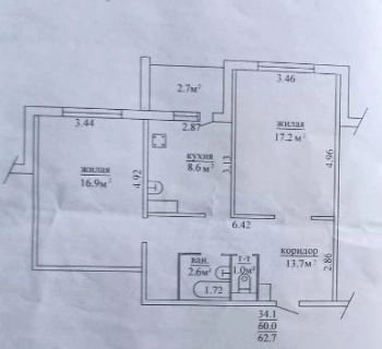 2-комнтаня квартира 60 кв.м. в доме 2011 года постройки