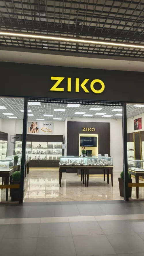 Продавец-консультант в ZIKO