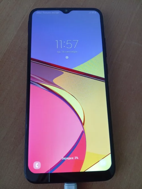 Samsung Galaxy A02s