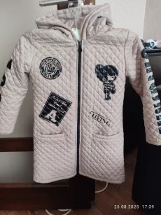 Пальто
