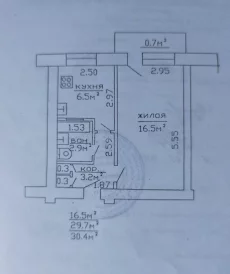 1-я квартира, Минская 80, 5/5