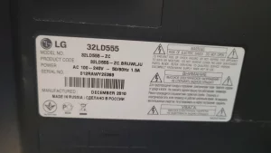 Телевизор LG 32" FHD 1920х1080