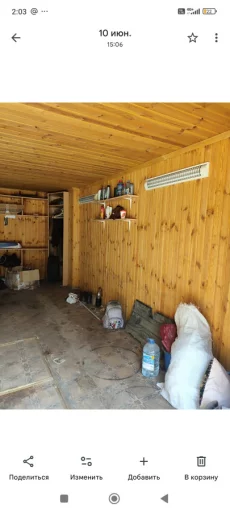 Гараж, ГСК-6, Орджоникидзе, 164