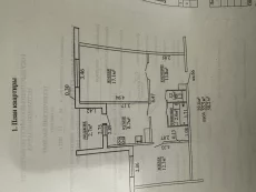 2-х комнатная квартира