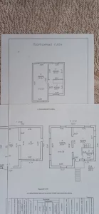 Дом в Бобруйске, газ, свет, вода, оптоволокно, сигнализация, телефон
